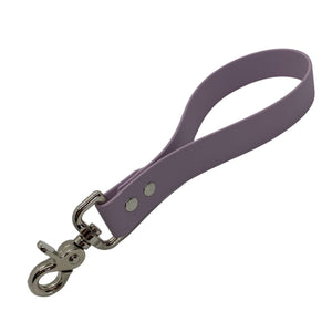 Short Vegan Leather Leash